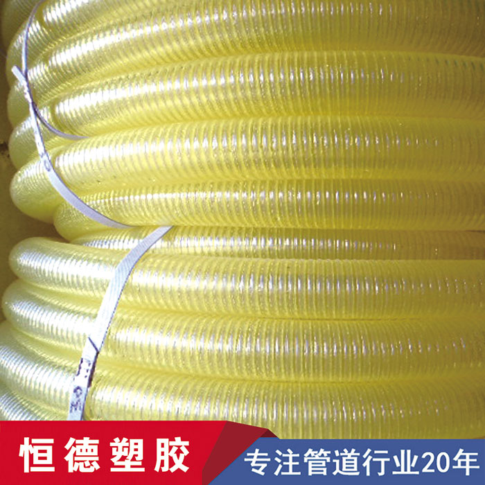PVC树脂软管